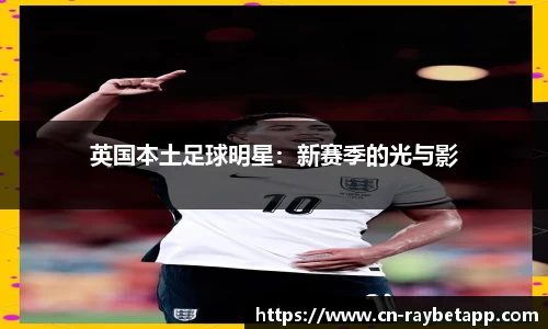 雷竞技官网